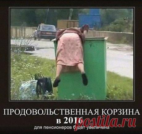 Интересные новости
