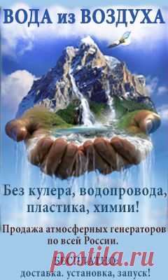 Лечебные свойства эфирных масел | Сонная кантата