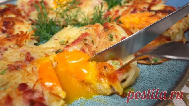 Новая подача картошки с яйцом на завтрак: красиво и удивительно вкусно