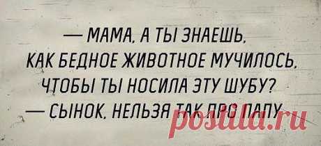 Татьяна Бурхач