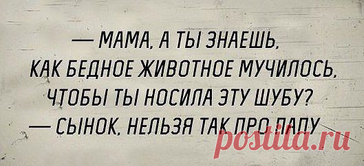 Татьяна Бурхач