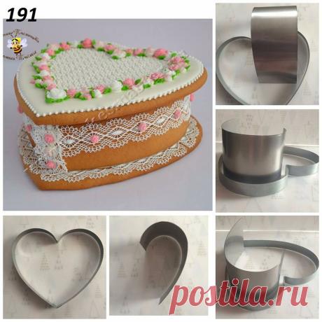 Pastry-School.online
