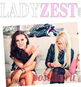 Женский журнал Ladyzest.com