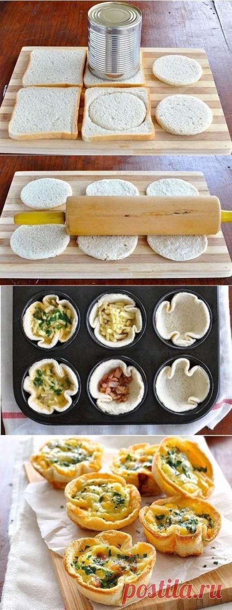 Хлебные корзинки своими руками