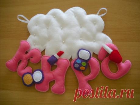 Для любимой внучки