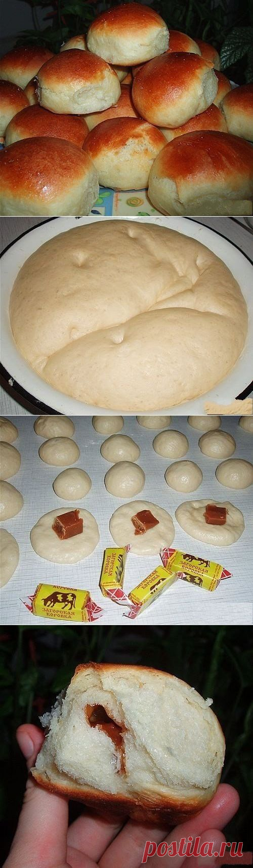 Булочки "Милашки"
