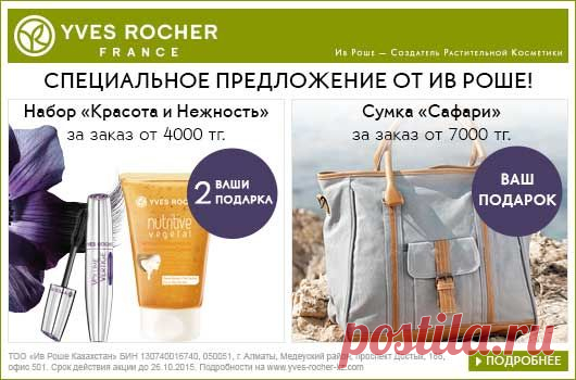 Мой Мир@Mail.Ru