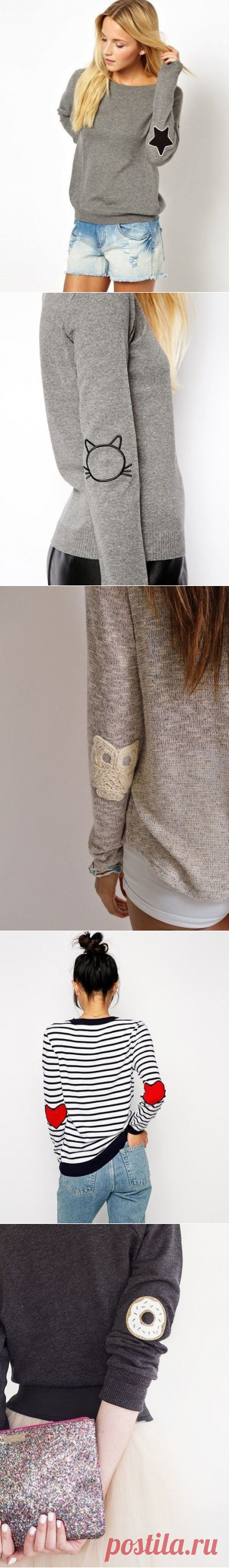 Несколько крутых вариантов заплаток