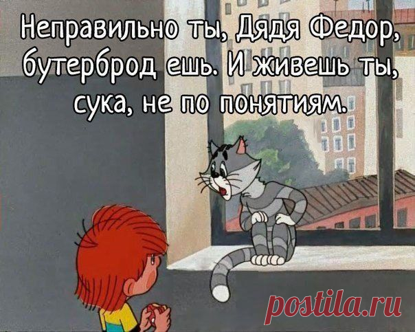 NeEpwUV_g-M.jpg (604×483)
