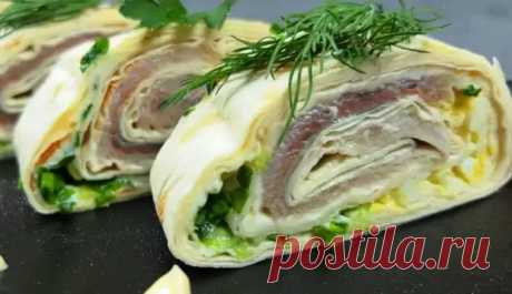 Беру селёдку и лаваш. Рецепт невероятно вкусного рулета за копейки: на праздничном столе улетает первый - В кастрюльке - 23 августа - 43979838089 - Медиаплатформа МирТесен