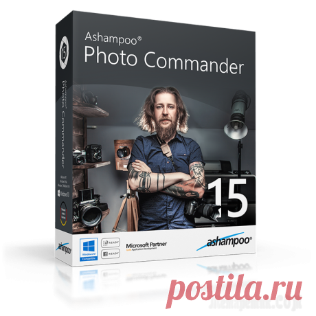 Ashampoo Photo Commander 15 — просмотр, редактирование и организация фотографий