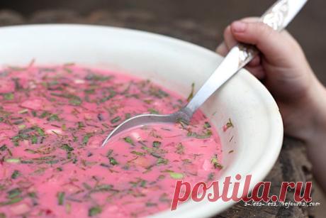 Свекольник с кефиром | Четыре вкуса