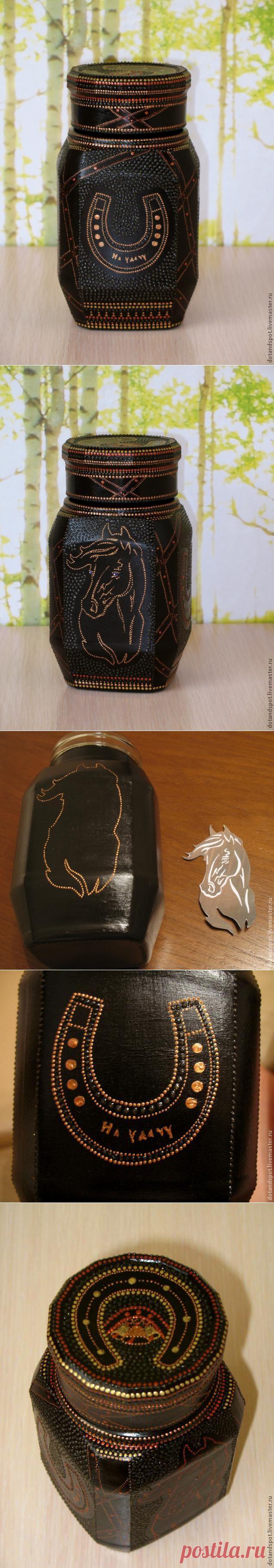 Кофейная банка в точечной росписи. Фото мастер-класс - Роспись по стеклу и ткани