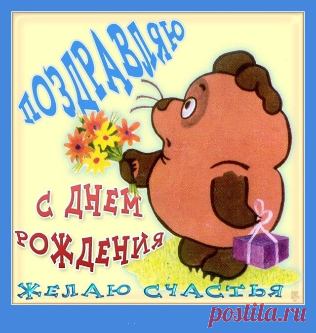 be8a552d.jpg (Изображение JPEG, 640 × 674 пикселов) - Масштабированное (93%)