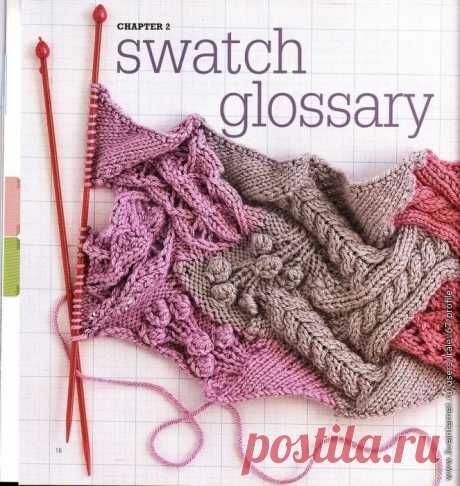 Книга : The Essential Guide to Intrеlace Knitting(вязание)