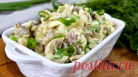 Салат,от которого не могу отказаться (уж очень вкусный): готовлю его на замену "Оливье". Салат "Гостиный двор" | Цветкова Наталья | Дзен