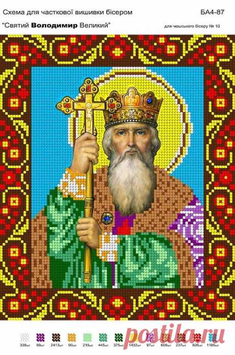 (99) Одноклассники