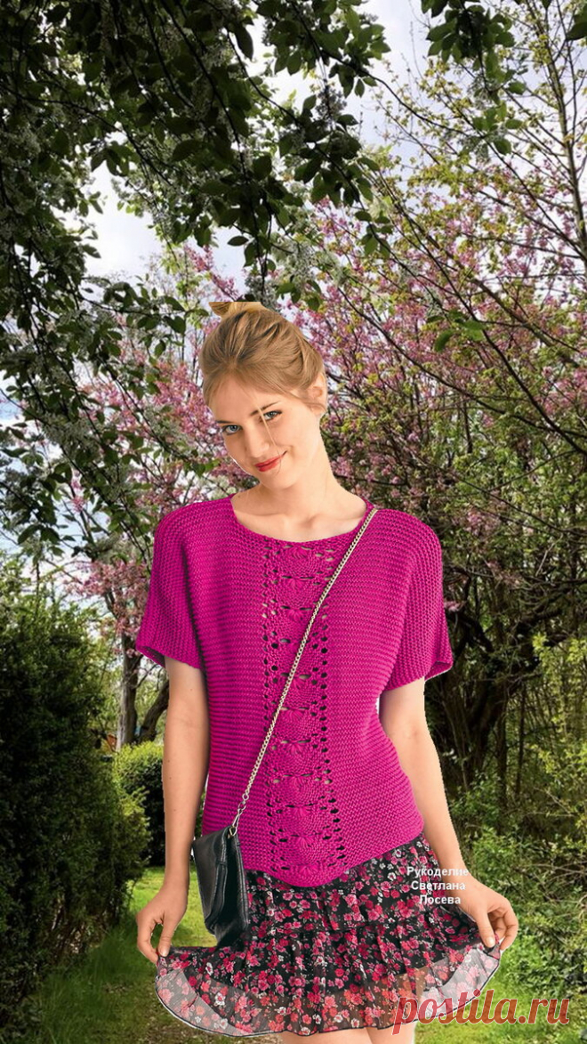 ЛУЧШЕ ВСЕХ! Такие топы надо вязать обязательно! (схема+инструкция) | Рукоделие Светлана Лосева | Дзен