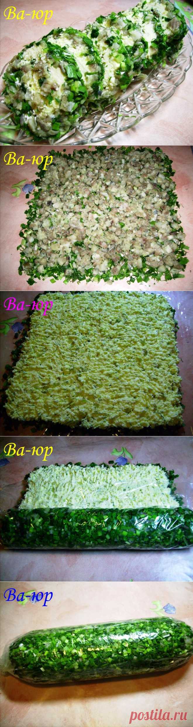 Рулет из селёдки