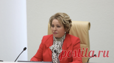 Матвиенко призвала регионы отказываться от мегастроек и экономить деньги. Председатель Совфеда Валентина Матвиенко призвала региональные власти отказываться от проектов мегастроек в спортивной сфере и стремиться экономить средства, а не соревноваться в масштабах между российскими субъектами. Читать далее