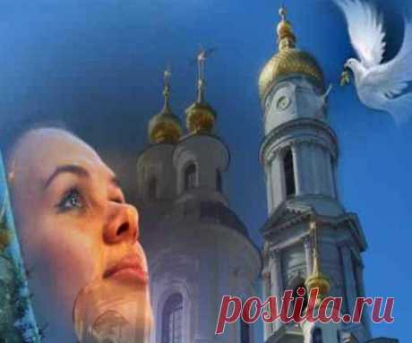 Как помогает молитва: благодарность Ангелу Хранителю? Молитва благодарности богу за все – читать текст. Благодарение за всякое благодеяние Божие 100% Помогающие молитвы Молитва благодарности Богу и Ангелу Хранителю за все - текст. Каждый человек может по-своему возносить молитву благодарения к Богу или его Святым Помощникам.