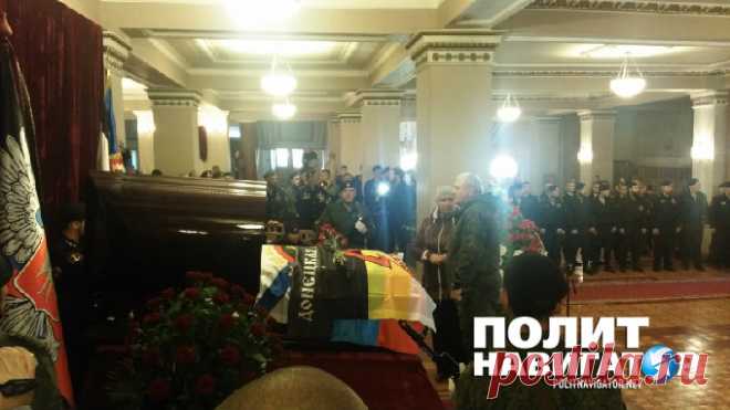 Последняя победа Моторолы: Похороны в Донецке взорвали мозг Киеву