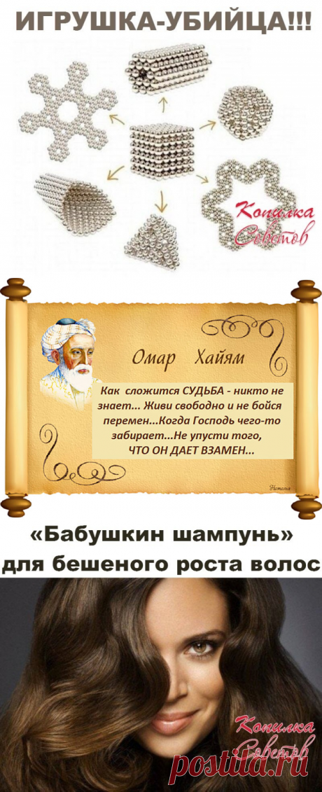 (45) Одноклассники