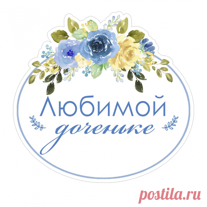 Скрапбукинг, рукоделие