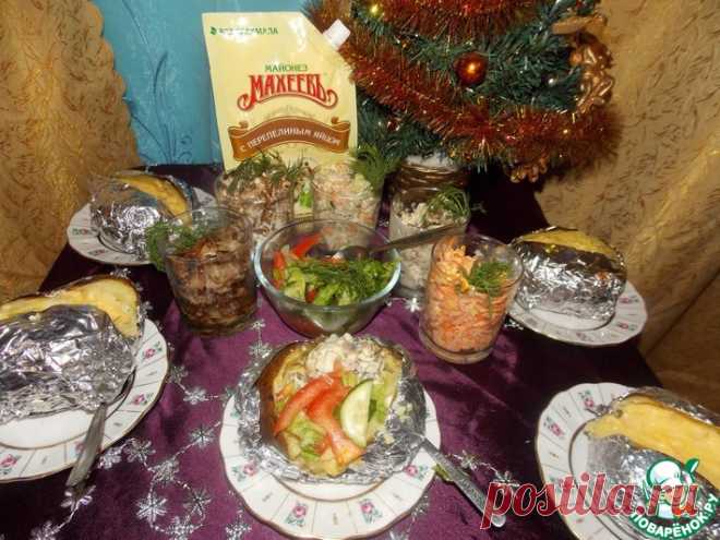 Картофель с разными начинками Кулинарный рецепт