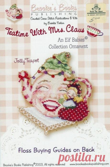 (4) Gallery.ru / Фото #1 - Jolly Teapot - natalytretyak