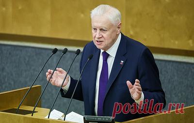 Миронов внес в Госдуму законопроект о выплате 13-й пенсии. Предполагается, что размер доплаты будет соответствовать размеру страховой пенсии по старости, но не ниже 1,5 величины прожиточного минимума