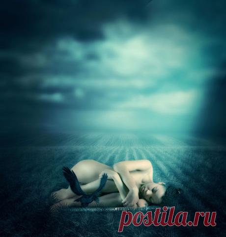 Одиночество