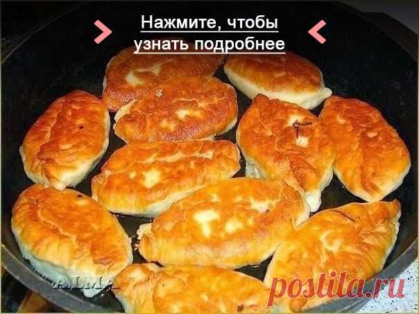 Как приготовить очень вкусные пирожки, мягкие, готовятся легко, быстро и из самых простых продуктов - рецепт, ингридиенты и фотографии