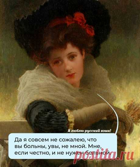 ,