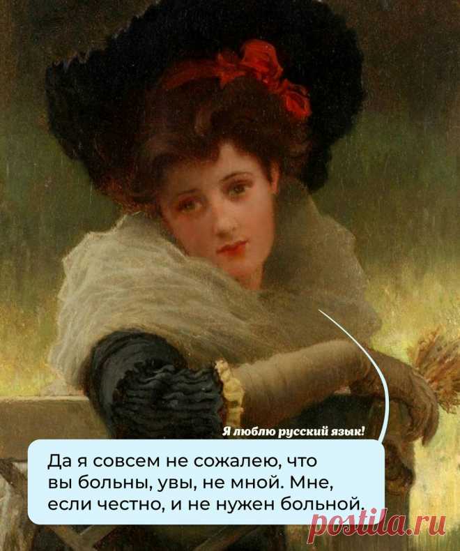 ,