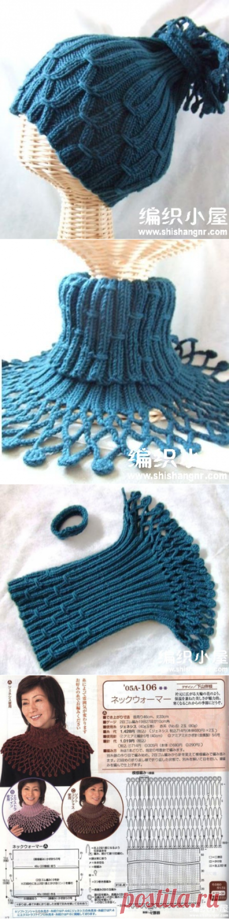 简单易织多功能帽 -编织小屋_编织人生论坛，手工编织毛衣，儿童毛衣编织，快乐编织网！
