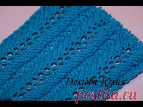 ▶ Вязание спицами для начинающих. Резинка мережка /// Knitting for beginners. Pattern - Gum grid - YouTube
