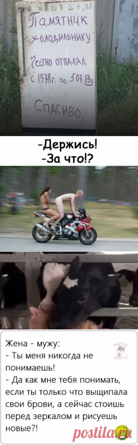Одноклассники