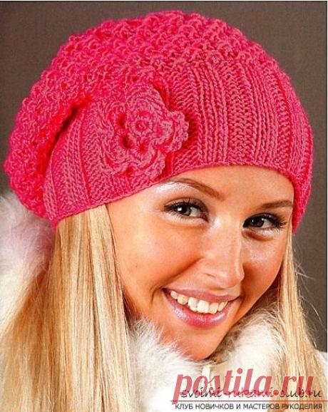 Как связать красивую шапку спицами начинающей рукодельнице. Красивая и простая в вязании шапка связанная спицами, выполняется с подробным описанием этапов вязания | svoimi-rukami-club.ru