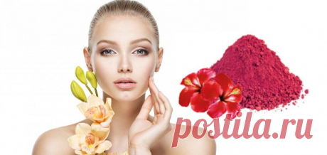 Маска с розовой глиной уберёт дряблость кожи.
С возрастом наша кожа требует большего ухода. Её необходимо питать, увлажнять и тонизировать. Если кожа стала увядшей, дряблой, очень полезны будут маски с тонизирующим эффектом — они вернут коже упругость. Иллюстрация на основе фото из свободных источников. Иллюстрация на основе фото из свободных источников. Приведу пример маски с розовой глиной, которая поможет выровнять верхний слой […]
Читай дальше на сайте. Жми подробнее ➡