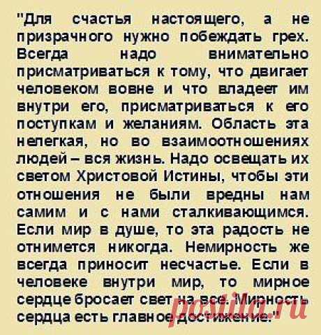 Одноклассники