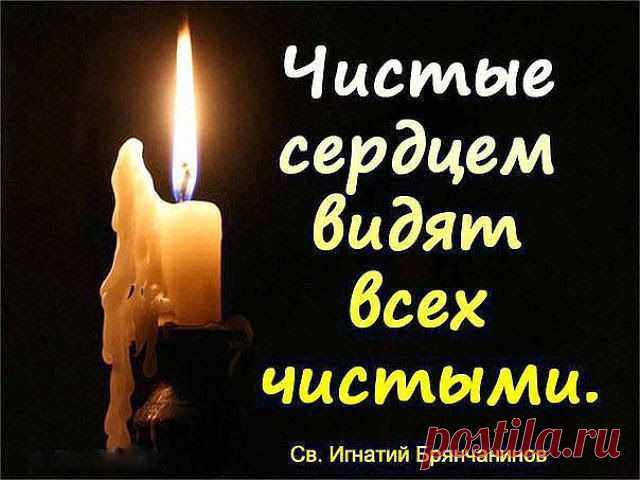 КУЛЬТУРА ПРОЦВЕТАНИЯ: 20 законов жизни