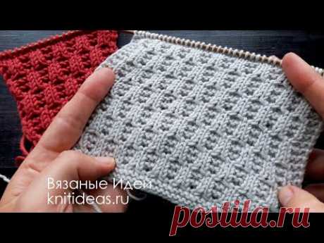 Оригинальные &quot;соты&quot; спицами с платочной вязкой!