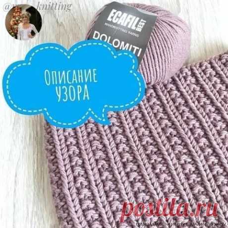 ​Сдержанный и простой узор, который смотрится очень стильно — DIYIdeas