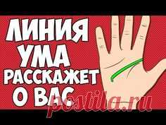 (48) Pinterest