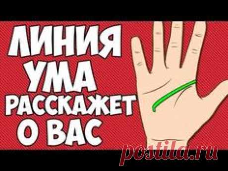(48) Pinterest