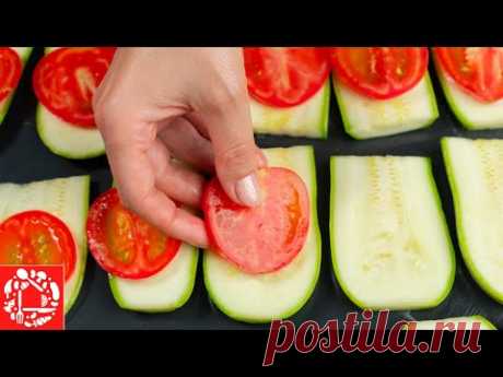 Вкуснее и проще уже некуда! Рецепт из кабачков