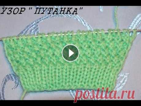 КЛАССНЫЙ УЗОР СПИЦАМИ &quot;ПУТАНКА&quot; ИЛИ &quot;РИС&quot; ДЛЯ ДЕТСКИХ ВЕЩЕЙ ОЧЕНЬ ПРОСТОЙ И КРАСИВЫЙ УЗОР СПИЦАМИ...