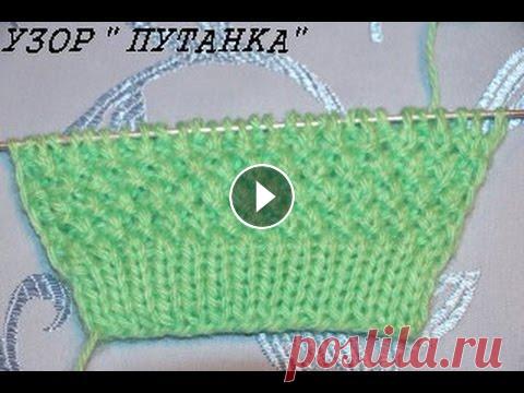 КЛАССНЫЙ УЗОР СПИЦАМИ "ПУТАНКА" ИЛИ "РИС" ДЛЯ ДЕТСКИХ ВЕЩЕЙ ОЧЕНЬ ПРОСТОЙ И КРАСИВЫЙ УЗОР СПИЦАМИ...