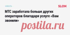МОЛИТВА, МГНОВЕННО ИЗБАВЛЯЮЩАЯ ОТ ВСЕХ ПРОКЛЯТИЙ.....